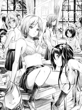 [史鬼匠人] if -時限の彼女-_012