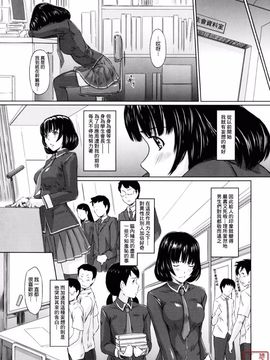 [如月群真] Sweethearts_ytk-S11-110_111