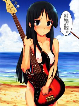 (C77) [アーカイブ (へち)] 裏けーおん!! 2 (けいおん!)[阿醇個人漢化]_3