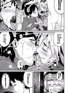 NTR巨作母亲失格系列_b257admmg00182_0017