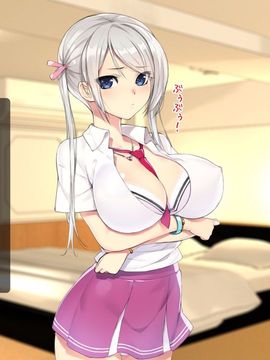 [cg][TREETOP Helper]キメセク援交！ビッチ女子○生を薬でハメちゃったwww！_014_003_0005_03b