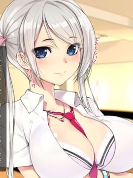 [cg][TREETOP Helper]キメセク援交！ビッチ女子○生を薬でハメちゃったwww！_018_003_0013_07b