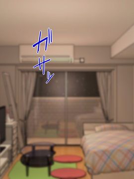 [cg][Tiramisu]ナマイキ盛りで反抗的な巨乳JK姉妹を催眠アプリで強制孕ませレ◯プ!!_254_N042