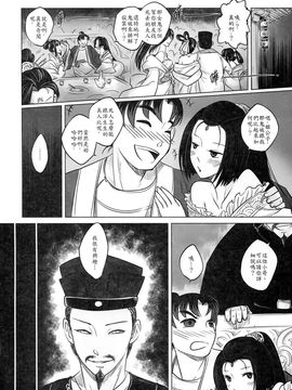cooler741_m01-030