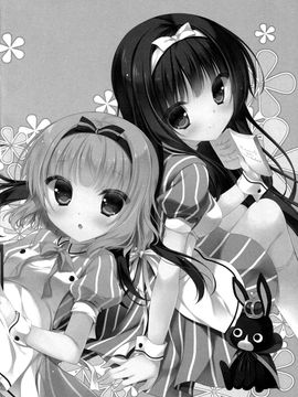 [脸肿汉化组] [Peach Candy (ゆき恵)]&nbsp;&nbsp;ご注文は片想いですか(ご注文はうさぎですか)_018