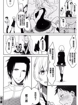 [豆] ミルククラウン_069