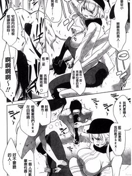 [豆] ミルククラウン_081