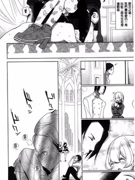 [豆] ミルククラウン_083