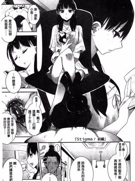 [豆] ミルククラウン_096