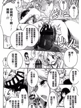 [豆] ミルククラウン_103