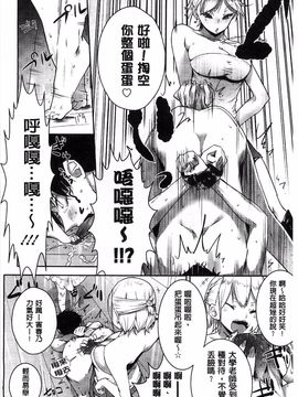 [豆] ミルククラウン_105