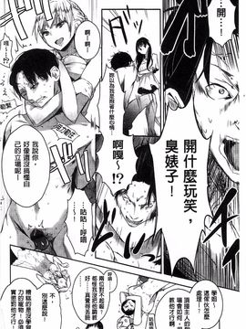 [豆] ミルククラウン_109