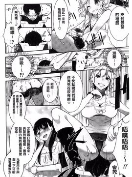 [豆] ミルククラウン_111