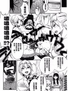 [豆] ミルククラウン_115