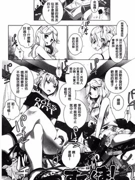 [豆] ミルククラウン_118