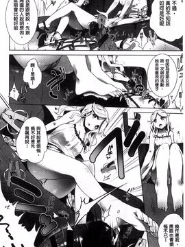 [豆] ミルククラウン_119