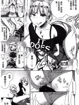 [豆] ミルククラウン_122