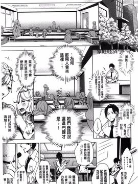 [豆] ミルククラウン_130