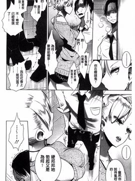 [豆] ミルククラウン_133