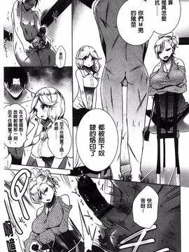 [豆] ミルククラウン_134