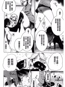 [豆] ミルククラウン_135