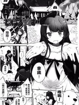 [豆] ミルククラウン_144