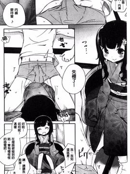 [豆] ミルククラウン_191