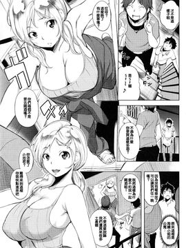 [utu] 色は匂へど･･･_015