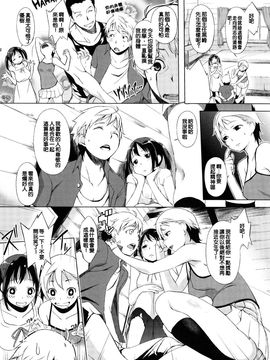 [utu] 色は匂へど･･･_200