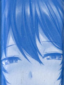 [神毛物由宇] 滴るカノジョ_009