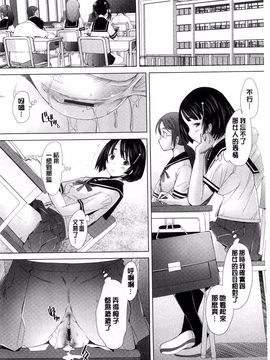 [堺はまち] させックス_191