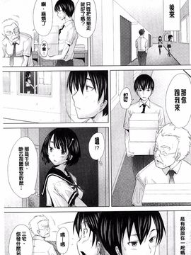 [堺はまち] させックス_196