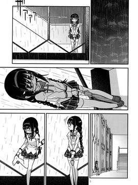 (C88) [ガジェット工房 (A-10)] Its Time to Fall (魔法少女まどか☆マギカ)_IMG_0004