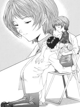 [血祭屋本舖] (C54) Evangelium Aeternitatis 永遠の福音書 (新世紀エヴァンゲリオン)_205_Evangelium_Aeternitatis_Eien_Fukuinsho_ii_019