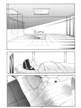 [血祭屋本舖] (C54) Evangelium Aeternitatis 永遠の福音書 (新世紀エヴァンゲリオン)_239_Evangelium_Aeternitatis_Eien_Fukuinsho_ii_053