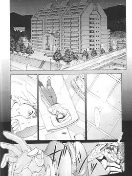 [血祭屋本舖] (C54) Evangelium Aeternitatis 永遠の福音書 (新世紀エヴァンゲリオン)_250_Evangelium_Aeternitatis_Eien_Fukuinsho_ii_064
