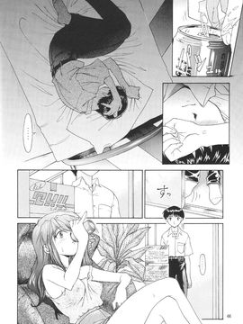 [血祭屋本舖] (C54) Evangelium Aeternitatis 永遠の福音書 (新世紀エヴァンゲリオン)_256_Evangelium_Aeternitatis_Eien_Fukuinsho_ii_070