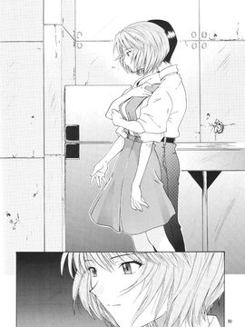[血祭屋本舖] (C54) Evangelium Aeternitatis 永遠の福音書 (新世紀エヴァンゲリオン)_270_Evangelium_Aeternitatis_Eien_Fukuinsho_ii_084
