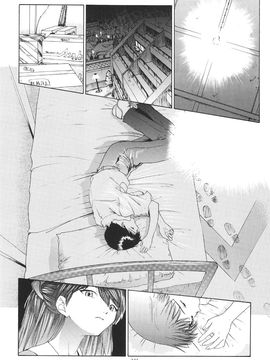 [血祭屋本舖] (C54) Evangelium Aeternitatis 永遠の福音書 (新世紀エヴァンゲリオン)_334_Evangelium_Aeternitatis_Eien_Fukuinsho_ii_148