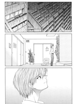[血祭屋本舖] (C54) Evangelium Aeternitatis 永遠の福音書 (新世紀エヴァンゲリオン)_340_Evangelium_Aeternitatis_Eien_Fukuinsho_ii_154
