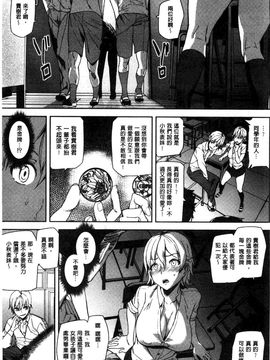 [アシオミマサト]D-Medal_0082
