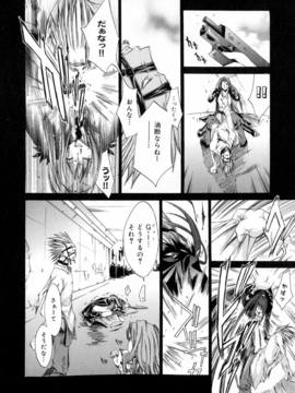 [けんたろう] CROW_087_087