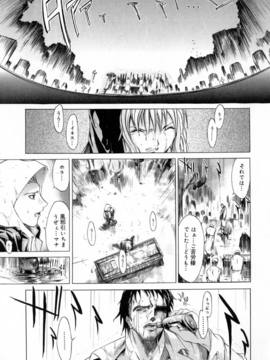 [けんたろう] CROW_094_094