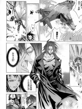 [けんたろう] CROW_117_117