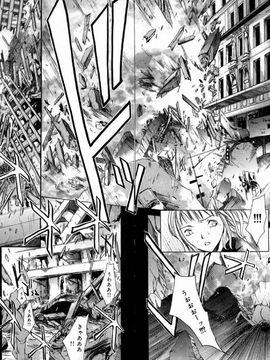 [けんたろう] CROW_161_161