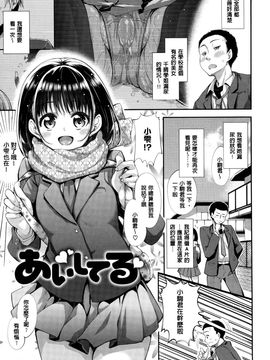 [あきのそら] じゅんれん_178