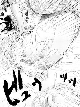[まるキ堂]制服メスブタ癡帯_0070