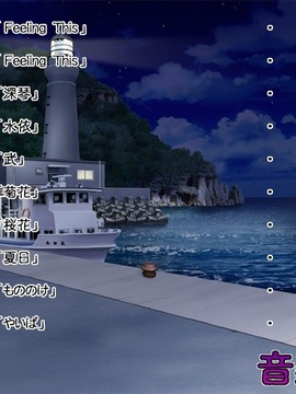 [TinkerBell] 淫妖蟲 蝕～凌觸島退魔錄～_1372