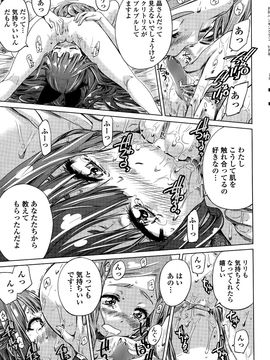 COMIC_Penguin_Club_2015_10_P029