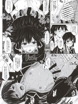 (C88) [studio A (稲鳴四季)] 三連休は朝まで生ゆきのん。 (やはり俺の青春ラブコメはまちがっている。_7